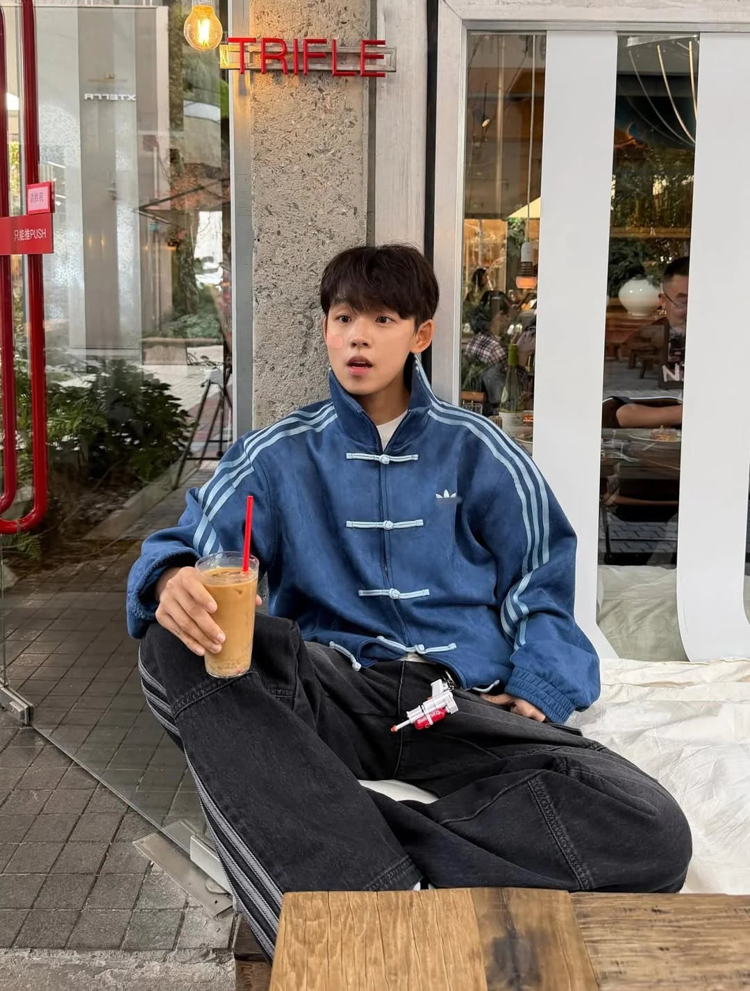 Blue Azure Harmony Fusion (CNY) Track Jacket